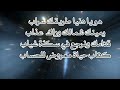 راحلين يا دنيا إحنا راحلين عمل فني ي جس د مشاعر الفقدان الرحيل والذكريات راحلين يا دنيا إحنا راحلين عمل فني ي جس د مشاعر الفقدان الرحيل والذكريات