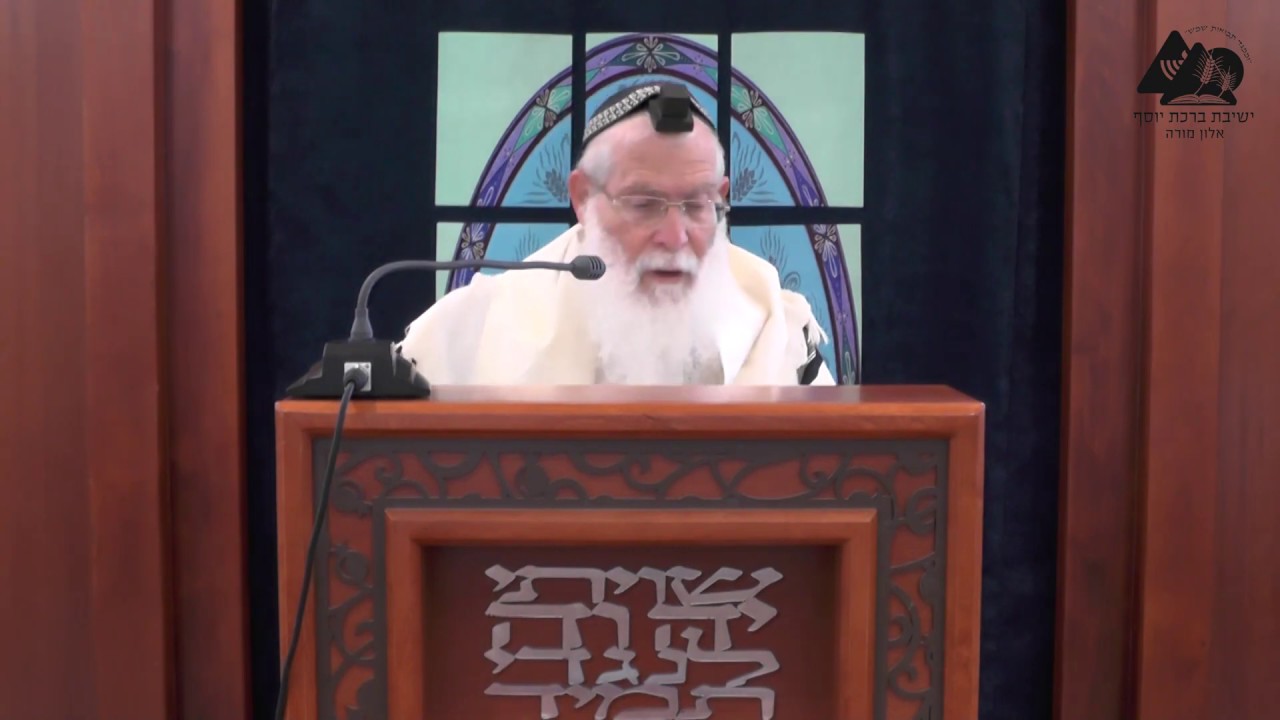 קניה ומכירת ציצית מגוי | הרב אליקים לבנון | הלכות ציצית | 31