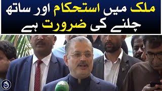 There is a need for stability in the country and to move together: Sharjeel Memon - Aaj News