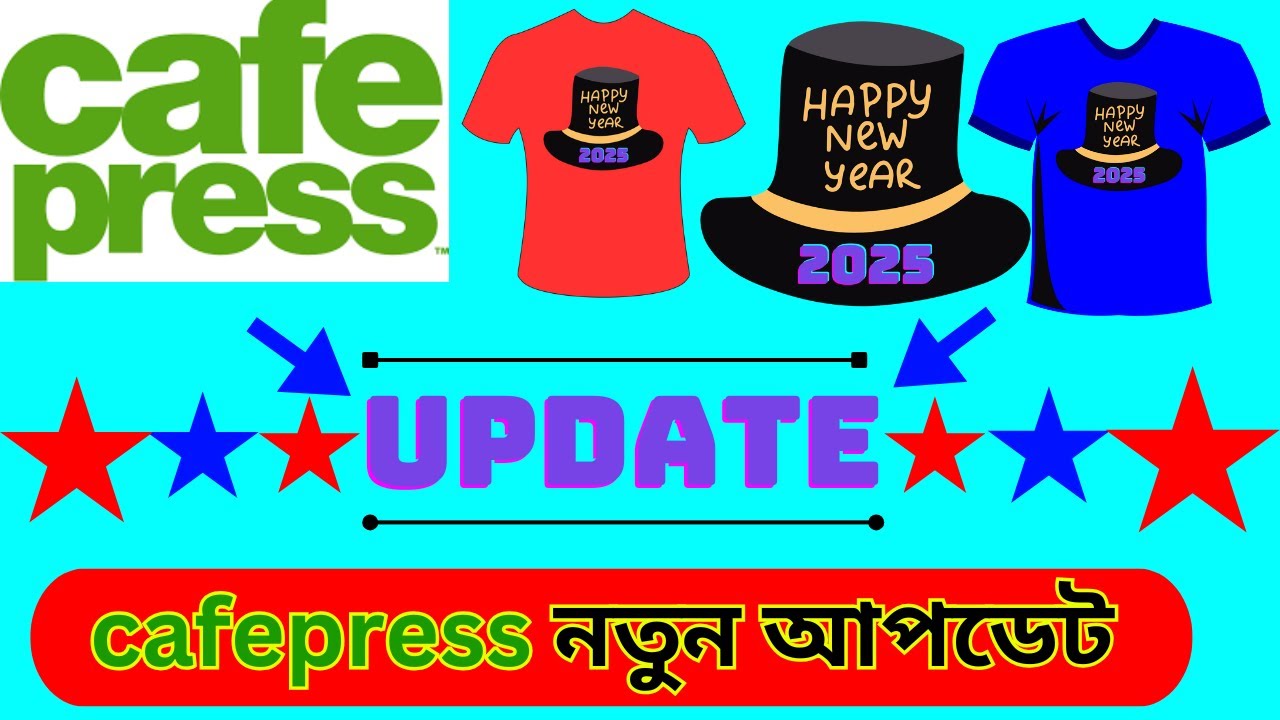 cafepress update। print on demand business.