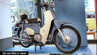 4K ) Honda Super Cub 50 