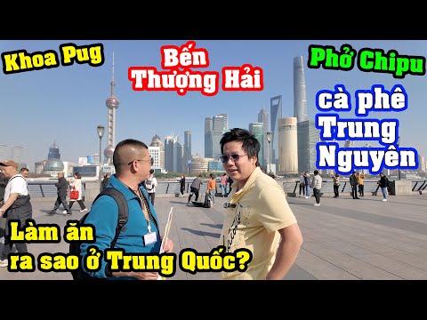 Video: 10 món ăn ngon nhất nên thử ở Thượng Hải