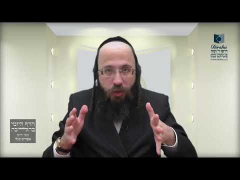 כיצד ניתן להתיר מבוי שרוחבו עשרים אמה?- שס"ג ל"ד - ל"ו