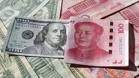 Chinese central bank explicitly links yuan depreciation to tariffs - DayDayNews