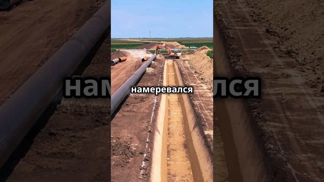 Неудавшийся теракт на Турецком потоке: Залужный и его планы 