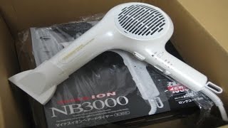 これがプロ用！ Nobby NB3000 業務用マイナスイオンドライヤー