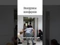 Невидимая нить|пранк#fypシ゚viral #watch #prank #comedy