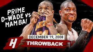 The Game That Kobe Bryant Faced PRIME Dwyane Wade! EPIC Duel Highlights 2008.12.19  MUST SEE
