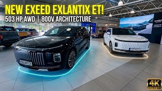 🚀 New 2027 Exlantix ET Premium EV | Smart Cockpit & Frameless Doors | No Talking ASMR⚡️