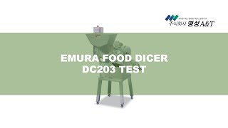명성에이앤티 Emura Dc203 Dicer 당근 절단