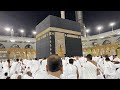 Masjid Al Haram Live 2022 | #makkahlivetoday |#hajj2022live