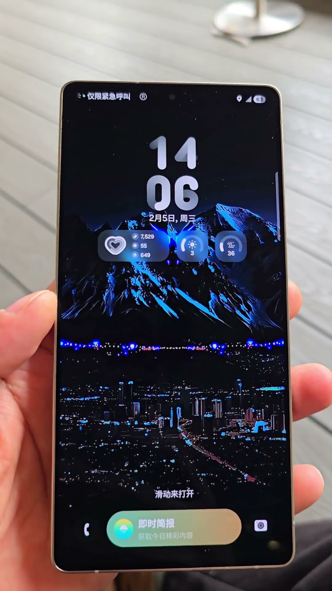 If I had to choose again, I would still pay for Samsung's appearance #Samsung #S25Ultra #Samsung's