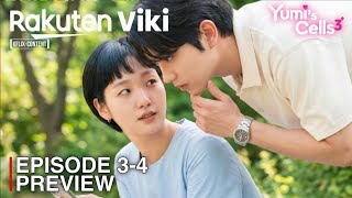 Sel Yumi 3 Cuplikan & Spoiler Episode 3-4 Kim Go Eun Kim Jae Won Tersedia Suble Indones...