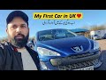 Buying car in uk  cheap cars in uk  travel uk