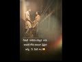 Telugu love status #breakupstatus #whatsappstatus #trendingshorts #lovesstatus #sadstatus #breakup