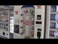 自動販売機のチキンラーメンを食す