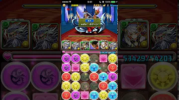 تحميل ゼウス ディオ スパ