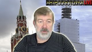 Куранты на ремонт встают.Обвал рубля - чего ждать? Плохие новости. 16.12.2014 с чатом(, 2014-12-16T22:38:14.000Z)