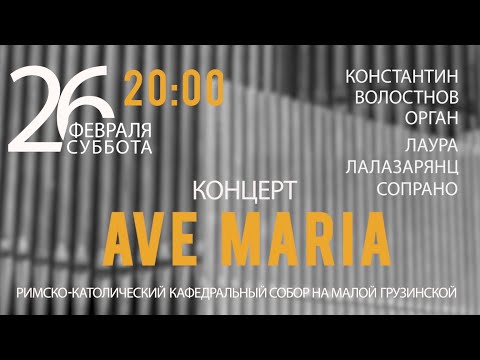 Видео: Мария Асунсион Арамбурузабала цэвэр хөрөнгө: Вики, гэрлэсэн, гэр бүл, хурим, цалин, ах эгч нар