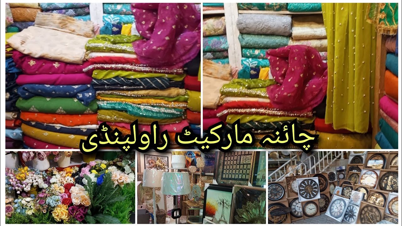 China market Rawalpindi zabardast fancy dress achy aur sasty