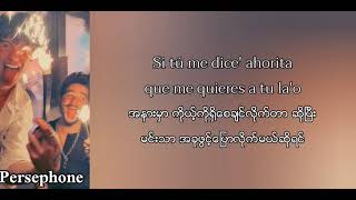 Camilo,Shawn Mendes - KESI | Myanmar Subtitles ( lyrics )