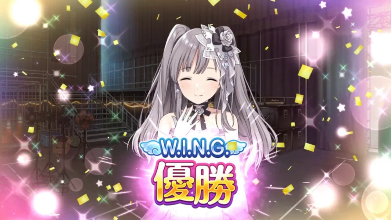 包帯組曲 幽谷霧子 True End Youtube