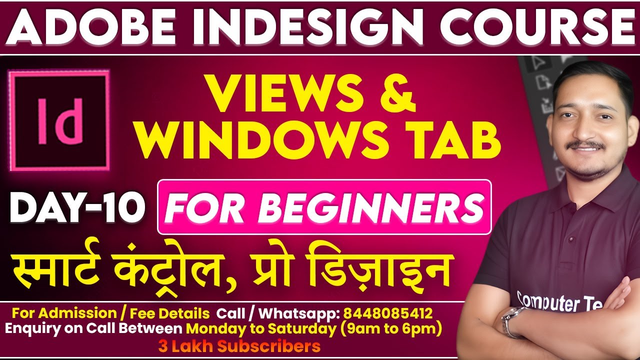 #10 View & Window Tab Adobe InDesign Class Day-10 | Adobe InDesign ...