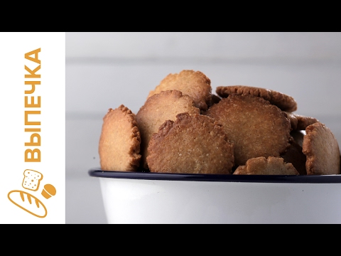 Имбирное Печенье || iCOOKGOOD on FOOD TV || Выпечка