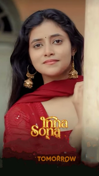 Inna sona! Sanchita Basu latest trending song #innasona #shortvideo #viralvideo #shorts #song #reels