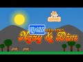Hướng Dẫn Lập Trình Hiệu Ứng Ngày & Đêm Siêu Mượt Trong Scratch