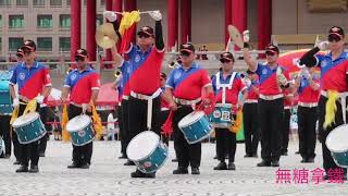 20201107 中正國防幹部預備學校鼓號樂隊校友團 -表演