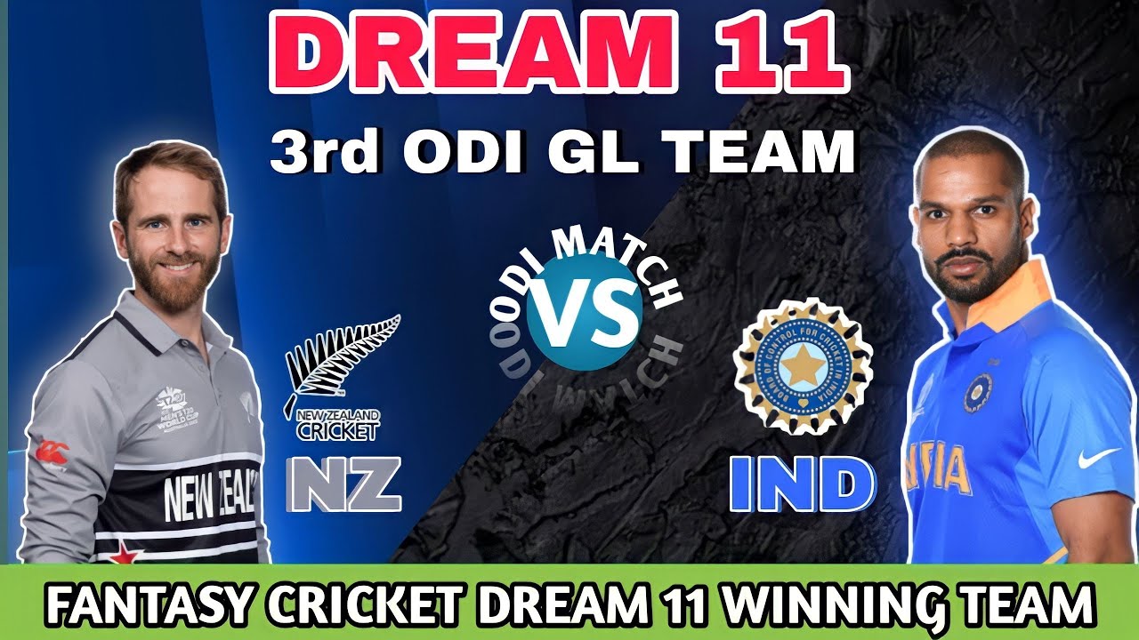 IND vs NZ | 3rd ODI | gl team | GL Winning Team Free | Dream11 | India vs Newzealand | GL Team | gl