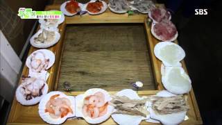 SBS 생방송 투데이 20130703 #2(4)