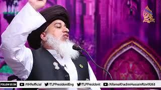 Allama Khadim Hussain Rizvi 2020 | Tribute To Khalil Ur Rehman Qamar & Nadeem Malik|Latest JumaBayan