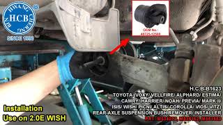 H.C.B-B1623 TOYOTA REAR-AXLE SUSPENSION BUSH REMOVER/ INSTALLER PAT. M534073, M535162, M551553 2008 Scion Xd Rear Axle Beam