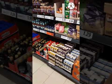 novedades Lidl 30/06/2022 جديد ليدل