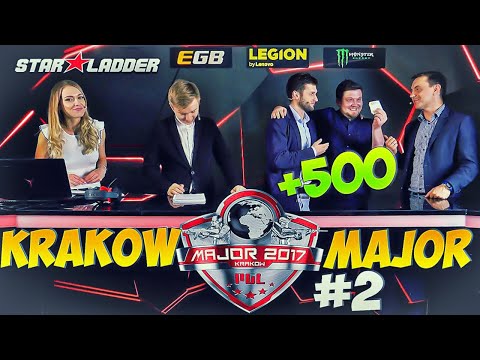 Видео: ЛУЧШИЕ МОМЕНТЫ KRAKOW MAJOR CS GO 2017 - №2 [Групповой этап]