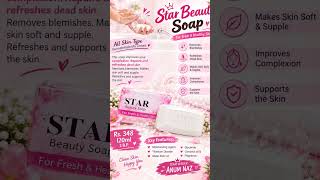 wtsapp 0313 5560447 contact