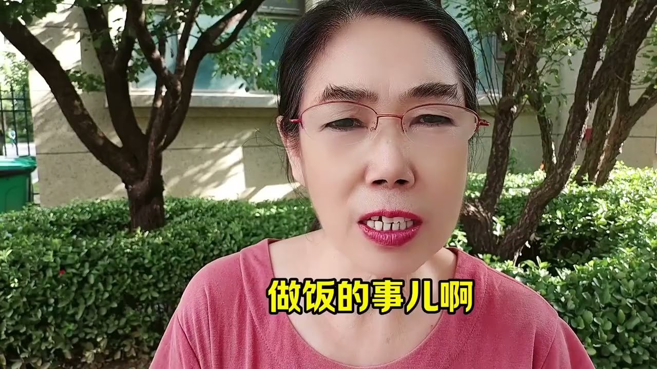 儿媳妇被公公给欺负了，没想到老公会这样做 #口播正能量短视频 #真人口播短视频创业 #家庭情感口播