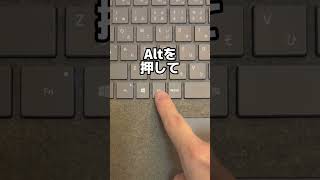 セルの幅を自動調整する便利技!#Excel#ショートカット#時短