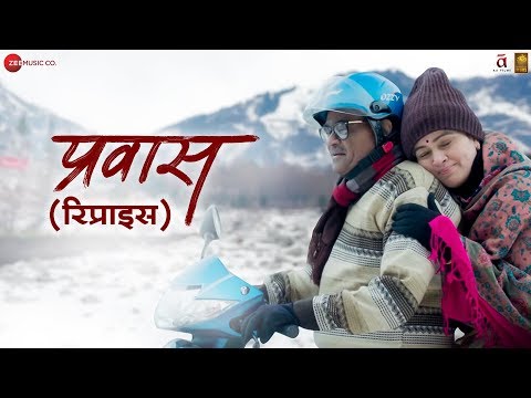 Prawaas (Reprise) | Ashok Saraf & Padmini Kolhapure | Shreya Ghoshal | Salim - Sulaiman |Guru Thakur