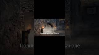 Вышибаем Дверь #eragon #обзор #ретро #пкигра