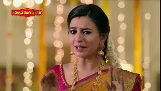 Jagan Metal Mart Artist - Divya Ganesh