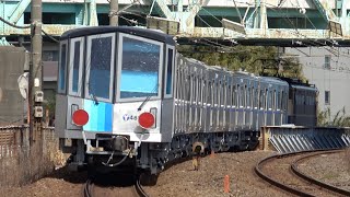 【1次車導入完了】EF65 2097牽引 横浜市営地下鉄4000形4691F 甲種輸送 2024.3.9