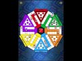 Ludo king  ludo game play 66  vs friends  6 players  pass n play  tintongamer