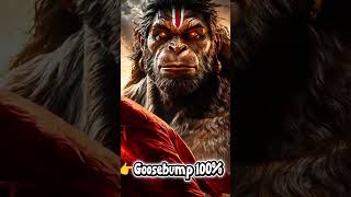 👉हनुमान गर्जना 1.0 क्या आपने सुना 🙏| new release song|#viral #shorts #bhakti #hellomovie  #hanuman