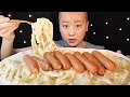 ASMR ジョンソンヴィルチーズクリームパスタ Cheese Cream Pasta 치즈 크림 파스타【咀嚼音/大食い/Mukbang/Eating Sounds】