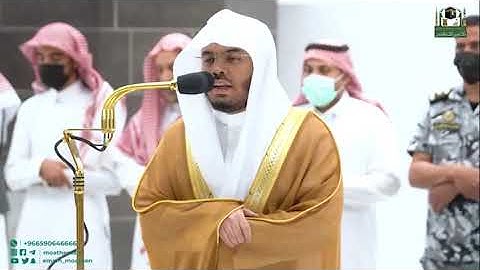 قل أغير الله أتخذ وليا تلاوة فضيلة الشيخ أ. د. ياسر الدوسري من صلاة الفجر 2 جمادى الآخرة  1444هـ.