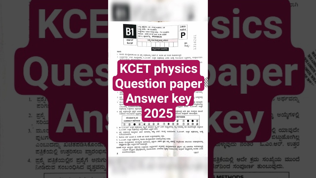 KCET physics Question paper answer key 2025||Physics KCET answer key 2025 