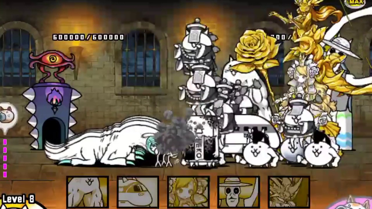 [The battle cats] - [2 Stars] Mineral Treatment